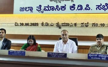 ವೆನ್ ಲಾಕ್ : ಹೊರವಲಯದಲ್ಲಿ ಜಮೀನು ಕಾದಿರಿಸಲು ಸಚಿವರ ಸೂಚನೆ