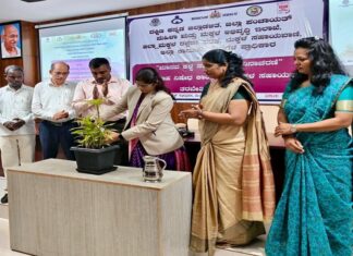 ವಿಶ್ವ ಮಾನವ ಕಳ್ಳ ಸಾಗಾಣಿಕೆ ತಡೆ ದಿನ : ಅರಿವು ಕಾರ್ಯಕ್ರಮ