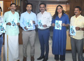 ತುಳು ಅಕಾಡೆಮಿಯಿಂದ ತುಳು ನೋಟ್ ಪುಸ್ತಕ ಬಿಡುಗಡೆ