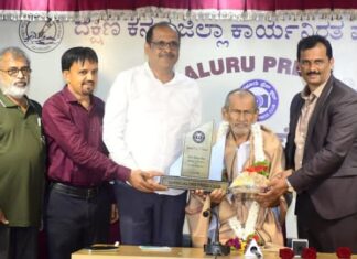 ಭತ್ತದ ಬೆಳೆ ಉಳಿವಿಗೆ ಸರ್ಕಾರದ ಪ್ರೋತ್ಸಾಹ ಅವಶ್ಯ: ಬಿ.ಕೆ. ದೇವ ರಾವ್
