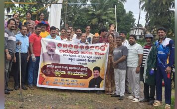 ವಿಕಸಿತ ಭಾರತ ಸಂಕಲ್ಪ ಅಭಿಯಾನದ ಪ್ರಯುಕ್ತ ಸ್ವಚ್ಛತಾ ಕಾರ್ಯಕ್ರಮ
