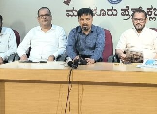 ಆ.6 : ದ.ಕ ಜಿಲ್ಲಾ ಕಾರ್ಯ ನಿರತ ಪತ್ರಕರ್ತರ ಸಂಘದ ‘ಸುವರ್ಣ ಸಂಭ್ರಮ’