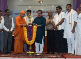ಉಚಿತ ವೈದ್ಯಕೀಯ ತಪಾಸಣಾ ಶಿಬಿರ