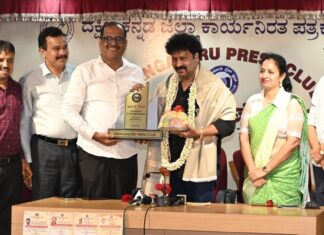 ರಂಗ ತರಬೇತಿ ಕೇಂದ್ರ ಆರಂಭಿಸಲು ಚಿಂತನೆ : ಡಾ.ದೇವದಾಸ್ ಕಾಪಿಕಾಡ್