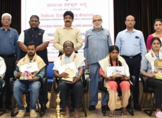 ರೆಡ್ ಕ್ರಾಸ್ನಿಂದ ವಿಶ್ವ ಅಂಗಾಂಗ ದಾನ ದಿನಾಚರಣೆ
