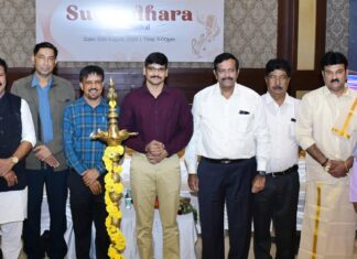 ಸ್ವರ ಧಾರಾ ಸಂಗೀತ ಉತ್ಸವ