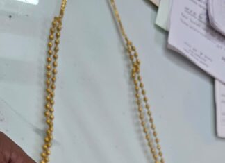 ಕಳೆದುಕೊಂಡ ಹತ್ತು ಲಕ್ಷ ಮೌಲ್ಯದ ಚಿನ್ನವನ್ನು ಪತ್ತೆ ಹಚ್ಚಿದ ಮೂಡಬಿದ್ರೆ ಪೊಲೀಸರು