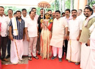 ಬಿಜೆಪಿ ವತಿಯಿಂದ ಆಟಿದ ಐಸಿರ