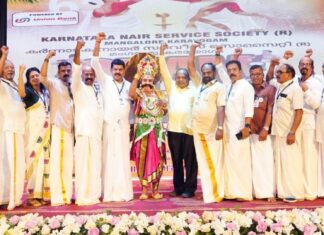 ಕರ್ನಾಟಕ ನಾಯರ್ ಸರ್ವೀಸ್ ಸೊಸೈಟಿ ವತಿಯಿಂದ ವಿಜೃಂಭಣೆಯ ಓಣಂ ಹಬ್ಬದ ಆಚರಣೆ