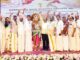 ಕರ್ನಾಟಕ ನಾಯರ್ ಸರ್ವೀಸ್ ಸೊಸೈಟಿ ವತಿಯಿಂದ ವಿಜೃಂಭಣೆಯ ಓಣಂ ಹಬ್ಬದ ಆಚರಣೆ