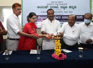 ಆಯುರ್ವೇದ ವಿಶ್ವಕ್ಕೆ ಭಾರತದ ಕೊಡುಗೆ: ಸ್ಪೀಕರ್ ಯು.ಟಿ.ಖಾದರ್