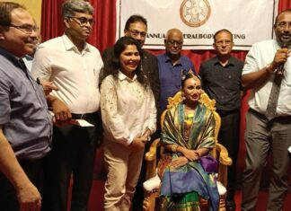 ಕಾಸ್ಕ್’ ಸಂಸ್ಥೆಯ ಮಹಾಸಭೆ ಮತ್ತು ಪುನರ್ಮಿಲನ