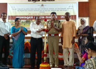 ಅಂತರಾಷ್ಟ್ರೀಯ ಸಾಕ್ಷರತಾ ದಿನಾಚರಣೆ