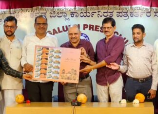 ಅಂಚೆ ಚೀಟಿ ಚಾರಿತ್ರಿಕ ಮಹತ್ವದ ದಾಖಲೆ-ಸುಧಾಕರ ಮಲ್ಯ