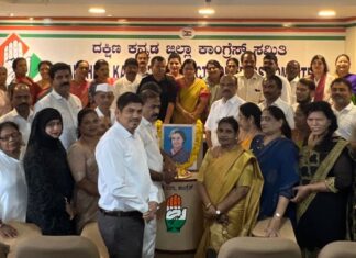 ಮಾಜಿ ಪ್ರಧಾನಿ ಇಂದಿರಾ ಗಾಂಧಿ ಪುಣ್ಯ ಸ್ಮರಣೆ