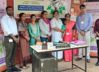 ಬ್ಯಾಂಕ್ ಆಫ್ ಬರೋಡಾ : ವಿಚಕ್ಷಣಾ ಜಾಗೃತಿ ಅಭಿಯಾನ