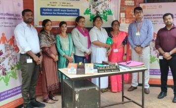 ಬ್ಯಾಂಕ್ ಆಫ್ ಬರೋಡಾ : ವಿಚಕ್ಷಣಾ ಜಾಗೃತಿ ಅಭಿಯಾನ
