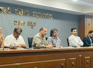 ಸಮೀಕ್ಷೆ : ದಕ್ಷಿಣ ಕನ್ನಡ ಜಿಲ್ಲೆಯಲ್ಲಿ ಶೇ.63.41 ಪ್ರಗತಿ