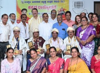 ಅಬ್ಬ್ಬಕ್ಕ ಉತ್ಸವ ಸಮಿತಿಯಿಂದ ರಾಜ್ಯೋತ್ಸವ