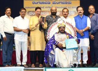 ನವೀನ್ ಡಿ ಪಡೀಲ್ ಗೆ ರಂಗಚಾವಡಿ ಪ್ರಶಸ್ತಿ ಪ್ರದಾನ