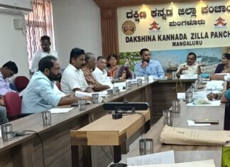 ಗ್ಯಾರಂಟಿ ಯೋಜನೆಗಳ ಅನುಷ್ಠಾನ ಪ್ರಗತಿ ಪರಿಶೀಲನಾ ಸಭೆ