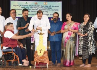 ವಿಶ್ವ ವಿಕಲಚೇತನರ ದಿನಾಚರಣೆ