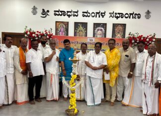 ವೀರಭಾರತಿ ವ್ಯಾಯಾಮ ಶಾಲಾ ಕಟ್ಟಡಕ್ಕೆ ಶಿಲಾನ್ಯಾಸ