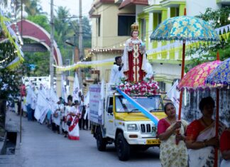 ಬಾಲ ಯೇಸುವಿನ ಪುಣ್ಯಕ್ಷೇತ್ರ: ಹೊರೆ ಕಾಣಿಕೆ ಮೆರವಣಿಗೆ