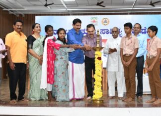 ಕಲೆಯ ಮೂಲಕ ವಿದ್ಯಾರ್ಥಿಗಳಲ್ಲಿ ತುಳು ಅಭಿರುಚಿ ಶ್ಲಾಘನೀಯ : ರಾಜೇಶ್ ಶೆಟ್ಟಿ