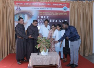ಬಿಕರ್ನಕಟ್ಟೆಯ ಇನ್ಫೆಂಟ್ ಜೀಸಸ್ ದೇಗುಲದಲ್ಲಿ ಉಚಿತ ನೇತ್ರ ತಪಾಸಣಾ ಶಿಬಿರ