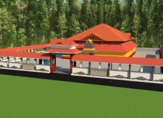 ಮಾಣೂರು: ಫೆ. 2ರಿಂದ ಪುನಃಪ್ರತಿಷ್ಠಾ ಬ್ರಹ್ಮಕಲಶೋತ್ಸವ