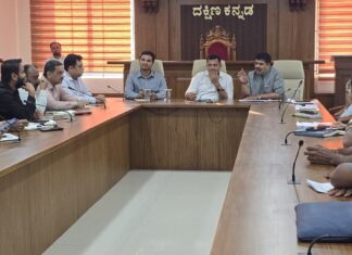 ಪಾಂಡೇಶ್ವರ ಲೆವೆಲ್ ಕ್ರಾಸಿಂಗ್ ಗೇಟ್: ವಿವಿಧ ಸಮಸ್ಯೆಗಳ ಬಗ್ಗೆ ಸಭೆ