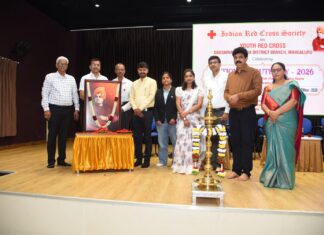 ರೆಡ್ಕ್ರಾಸ್ನಿಂದ ರಾಷ್ಟ್ರೀಯ ಯುವ ದಿನಾಚರಣೆ