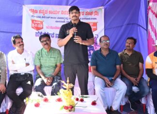 ಪತ್ರಕರ್ತರ ವಾರ್ಷಿಕ ಕ್ರೀಡಾಕೂಟ