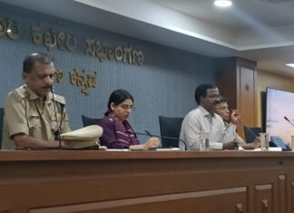 ಗಣರಾಜ್ಯೋತ್ಸವ : ಅಗತ್ಯ ಸಿದ್ಧತೆ ನಡೆಸಲು ಅಪರ ಜಿಲ್ಲಾಧಿಕಾರಿ ಸೂಚನೆ