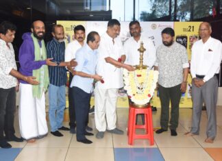 ಇನ್ನಷ್ಟು ಚಿತ್ರಮಂದಿರಗಳು ಮೂಡಿ ಬರಲಿ: ಚಿತ್ರ ನಟ ರಾಜ್ ಬಿ ಶೆಟ್ಟಿ