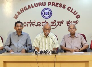 ಸೈಂಟ್ ವಿನ್ಸೆಂಟ್ ಡಿ ಪಾವ್ಲ್ ಸೊಸೈಟಿಯ ಶತಮಾನೋತ್ಸವ ಸಮಾರೋಪ ಸಮಾರಂಭ