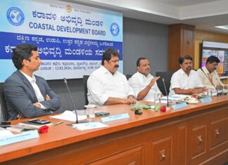 ಕರಾವಳಿಯ ಸಮಗ್ರ ಅಭಿವೃದ್ಧಿಗೆ ಒತ್ತು:ಮಂಡಳಿಯಲ್ಲಿ ಜನಪ್ರತಿನಿಧಿಗಳ ಬೇಡಿಕೆ