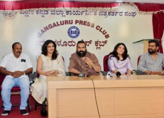 ಫೆ.6ಕ್ಕೆ ರಾಜ್ಯಾದ್ಯಂತ “ಕರಿಕಾಡ”‘ಸಿನಿಮಾ ಬಿಡುಗಡೆ