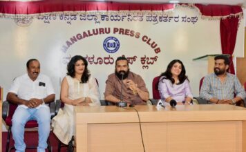 ಫೆ.6ಕ್ಕೆ ರಾಜ್ಯಾದ್ಯಂತ “ಕರಿಕಾಡ”‘ಸಿನಿಮಾ ಬಿಡುಗಡೆ
