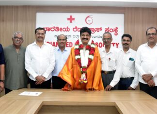 ರೆಡ್ ಕ್ರಾಸ್ ದ.ಕ.ಜಿಲ್ಲಾ ಆಡಳಿತ ಮಂಡಳಿ ಚುನಾವಣೆ: ಸಿಎ ಶಾಂತಾರಾಮ ಶೆಟ್ಟಿ ನೇತ್ರತ್ವದ ತಂಡಕ್ಕೆ ಜಯ