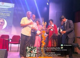 ಜನರೇಟಿವ್ ಎಐ ಮತ್ತು ಫ್ಯೂಚರ್ ಕಂಪ್ಯೂಟಿಂಗ್’ ಕುರಿತು ವಿಶೇಷ ಉಪನ್ಯಾಸ