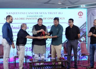 ಕ್ಯಾನ್ಸರ್ ಜಾಗೃತಿ ಮನೆ-ಮನೆ ಸಮೀಕ್ಷೆ: ವರದಿ ಪುಸ್ತಕ ಬಿಡುಗಡೆ