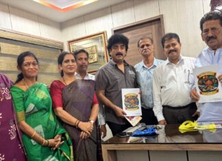 ವಿದ್ಯಾರ್ಥಿ ತುಳು ಸಮ್ಮೇಳನದ ಲಾಂಛನ ಬಿಡುಗಡೆ