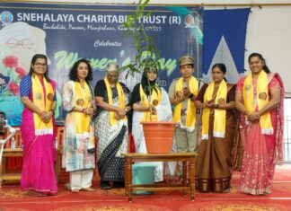 ಸ್ನೇಹಾಲಯದಲ್ಲಿ ಅಂತರಾಷ್ಟ್ರೀಯ ಮಹಿಳಾ ದಿನಾಚರಣೆ