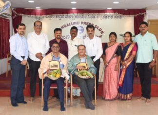 ಪತ್ರಕರ್ತರ ಗ್ರಾಮ ವಾಸ್ತವ್ಯದ ಬಳಿಕ ಕುತ್ಲುರು ಸರಕಾರಿ ಶಾಲೆಯ ಚಿತ್ರಣವೇ ಬದಲು