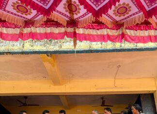 ಪಿ ಎ ಪ್ರಥಮ ದರ್ಜೆ ಕಾಲೇಜ್: ಎನ್ ಎಸ್ ಎಸ್ ವಾರ್ಷಿಕ ವಿಶೇಷ ಶಿಬಿರಕ್ಕೆ ಚಾಲನೆ