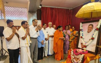 ಅಮೃತಾನಂದಮಯಿ ದೇವಿ ಅಮ್ಮ ಮಂಗಳೂರಿಗೆ