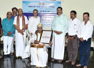 ಕೆ.ಕೆ ಗಟ್ಟಿ ಅವರಿಗೆ ತುಳು ಅಕಾಡೆಮಿ ಚಾವಡಿ ತಮ್ಮನ