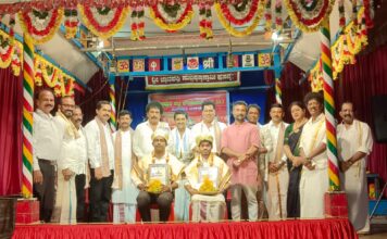 ಯಕ್ಷಧ್ರುವ ಪಟ್ಲ ಫೌಂಡೇಶನ್: ಮಂಗಳೂರು ಘಟಕದ ಅಷ್ಟಮ ಸಂಭ್ರಮ